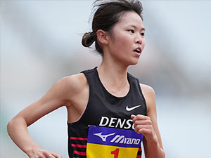 全日本実業団対抗陸上競技選手権大会