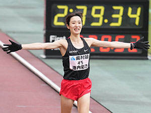 大阪国際女子マラソン