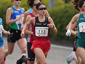 名古屋ウィメンズマラソン