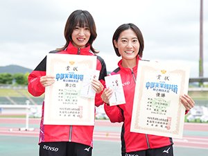 第68回中部実業団対抗陸上競技大会