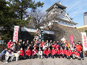 選抜女子駅伝北九州大会