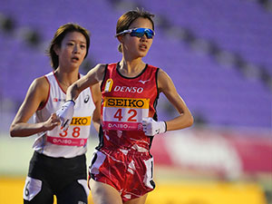 織田幹雄記念国際陸上競技大会