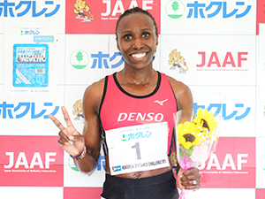 ホクレン・ディスタンスチャレンジ北見大会